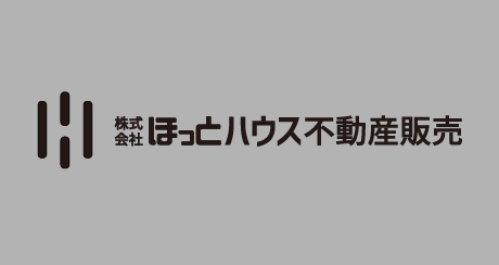 株式会社ほっとハウス不動産販売